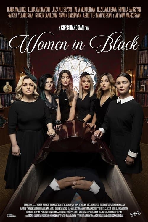 Women in Black poster