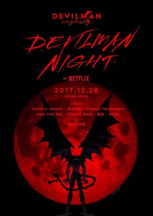 DEVILMAN NIGHT kensuke ushio LIVE＠WOMB poster