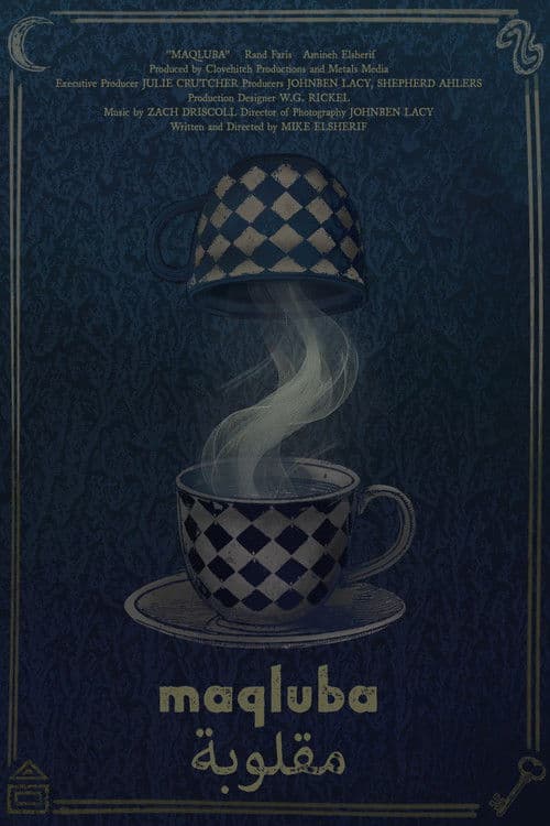 Maqluba poster