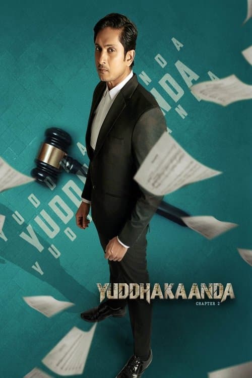 Yuddhakaanda Chapter 2 poster