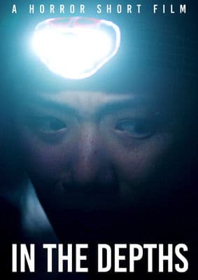 IN THE DEPTHS poster