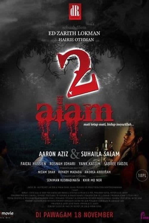 2 Alam poster