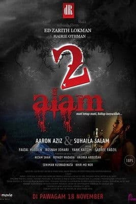 2 Alam poster