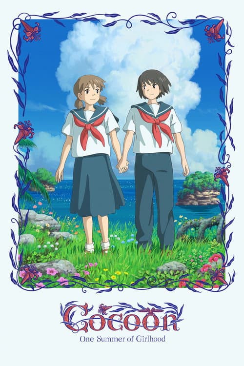 cocoon - One Summer of Girlhood poster