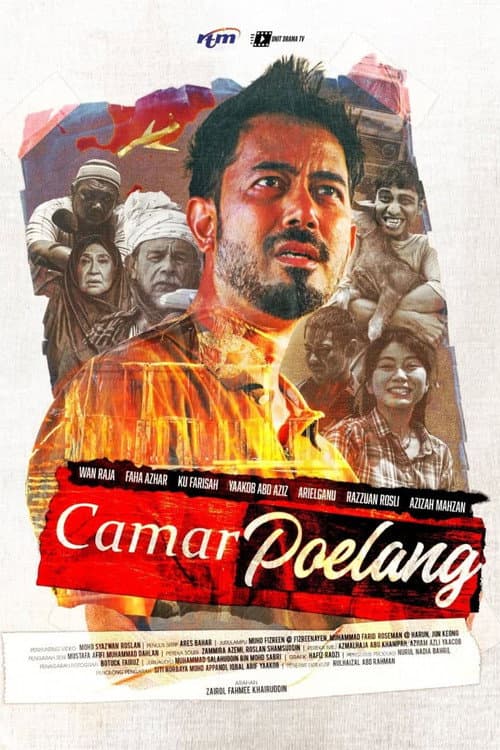 Camar Poelang poster