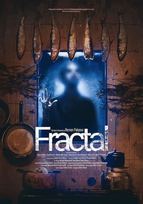 Fractal poster