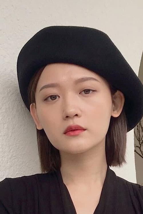 Mu Tung Chi profile photo