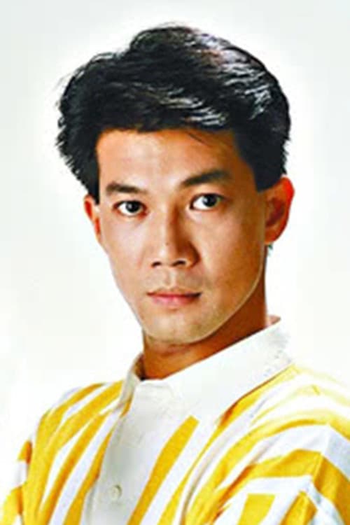 Au-Yeung Yiu-Lun profile photo