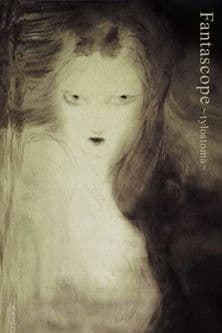 Fantascope 'Tylostoma' poster