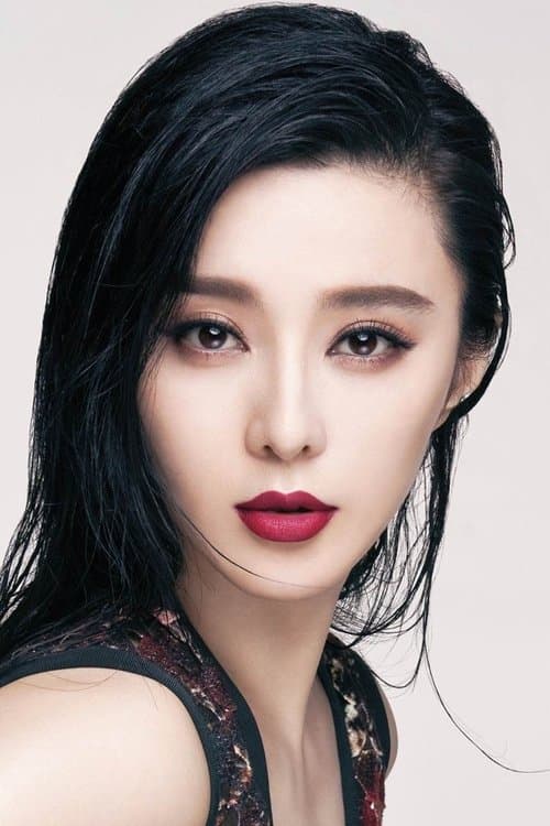 Fan Bingbing profile photo