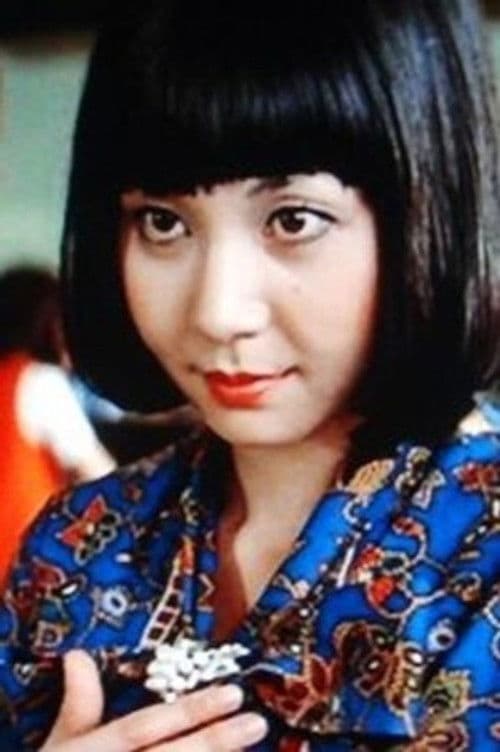 Yōko Koizumi profile photo