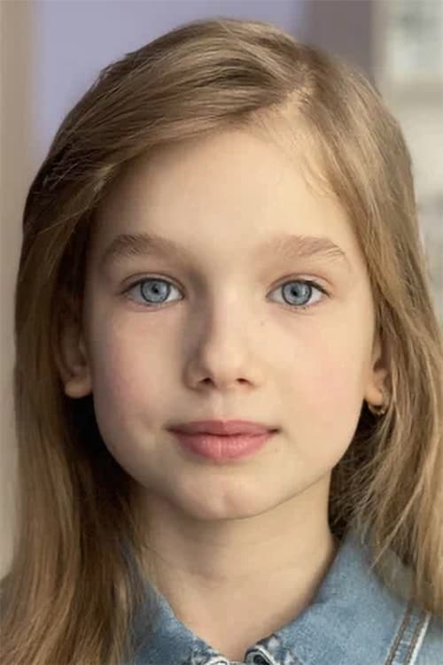 Ekaterina Chervova profile photo