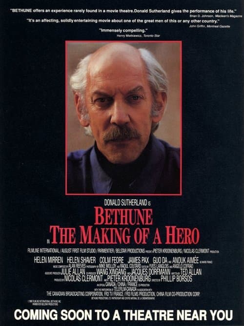 Bethune: The Making of a Hero poster