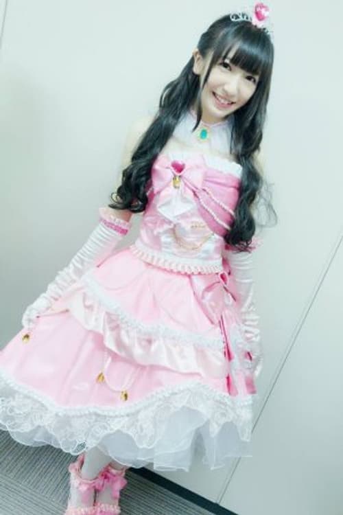 Ruka Endou profile photo