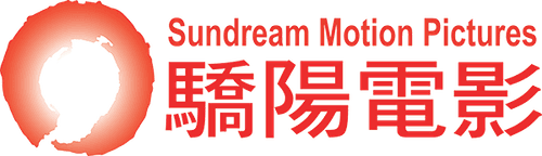 Sundream Motion Pictures