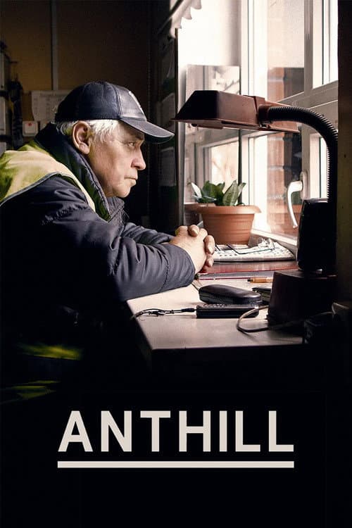 Anthill poster