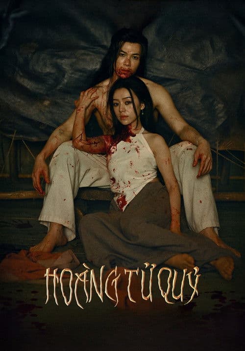 The Demon Prince poster