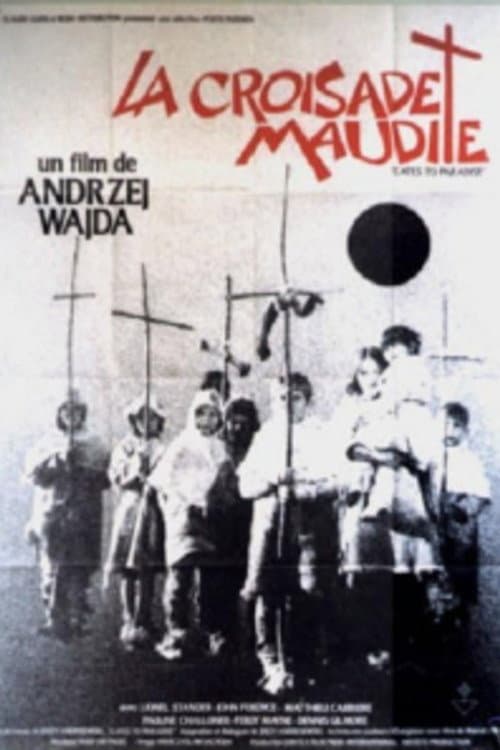 Gates to Paradise poster