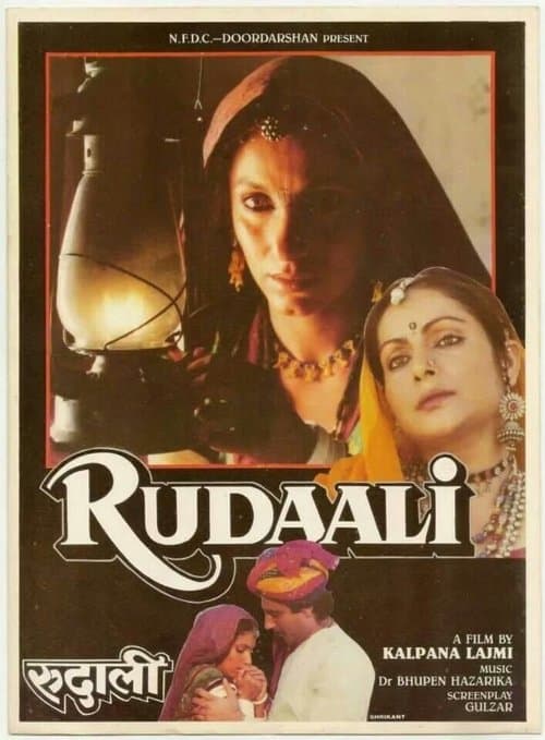 Rudaali poster