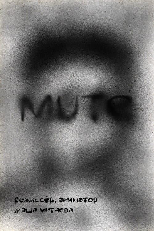 MUTE poster