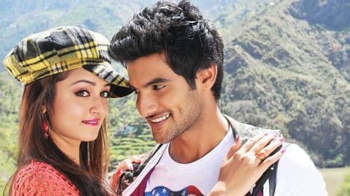 Pyar Mein Padipoyane poster