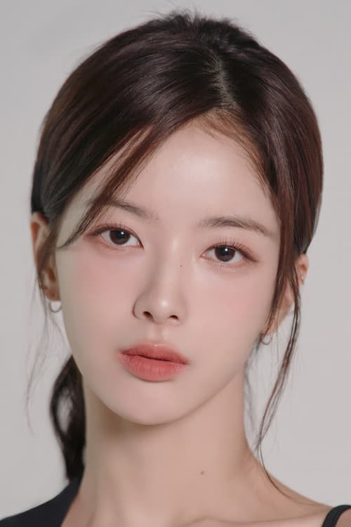 Roh Jeong-eui profile photo