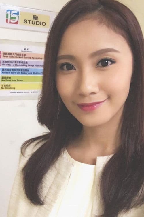 Tammy Ou Yeung profile photo