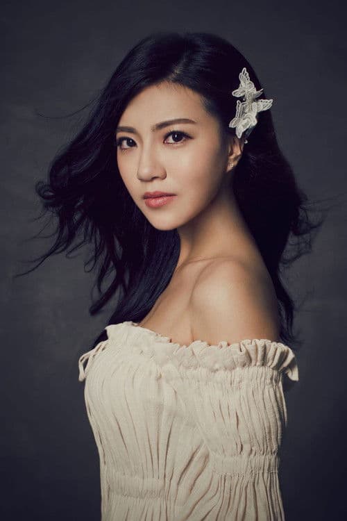 Chen Liling profile photo