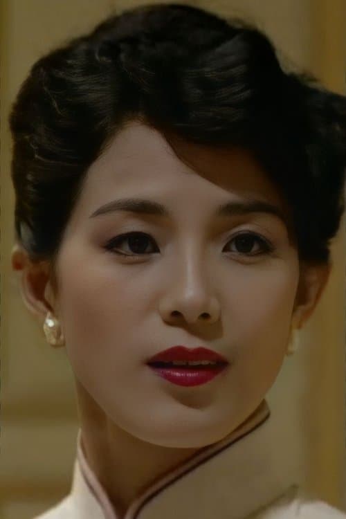 Lee Kuei-Ying profile photo