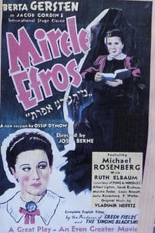 Mirele Efros poster