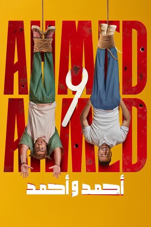 Ahmed & Ahmed poster