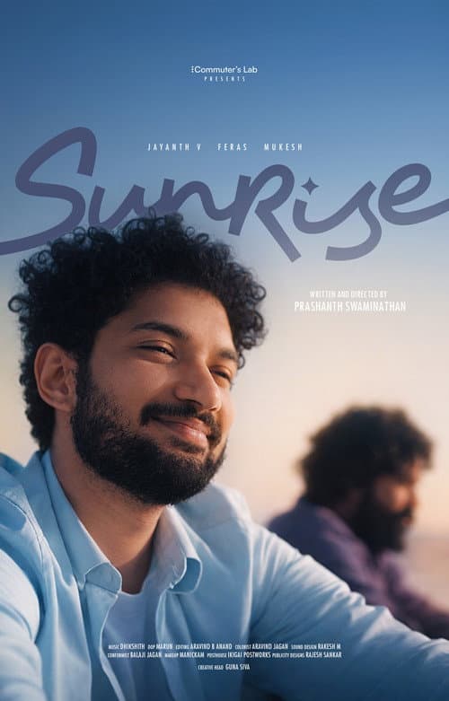 Sunrise poster