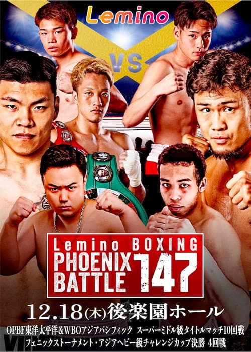 Lemino BOXING PHOENIX BATTLE 147 poster