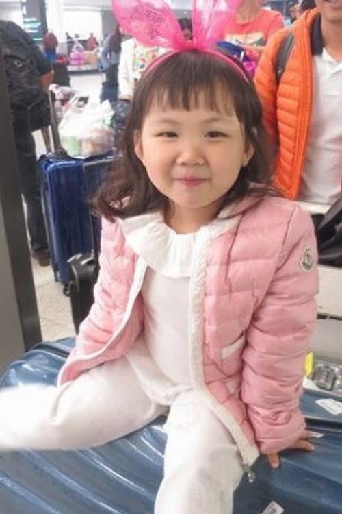 王子珊 profile photo