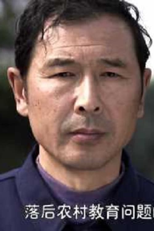 Yuan Zhishun profile photo