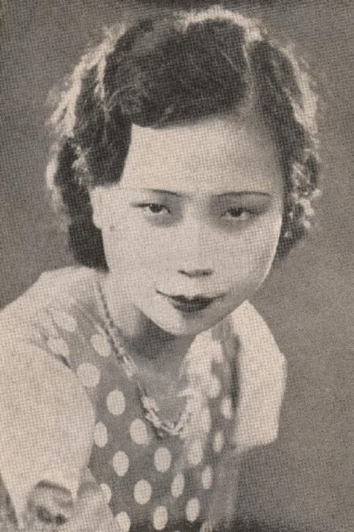Xia Ai profile photo