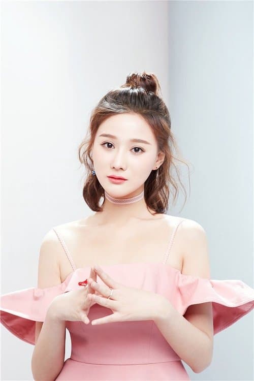 Pan Yiyi profile photo