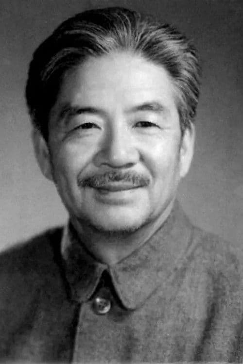 Yang Peisong profile photo