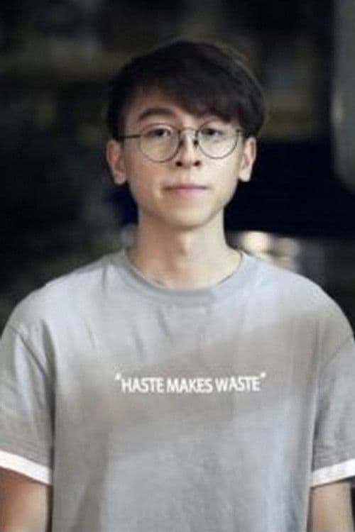 Tam Owan profile photo