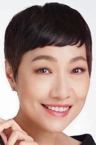 Warapun Nguitragool profile photo