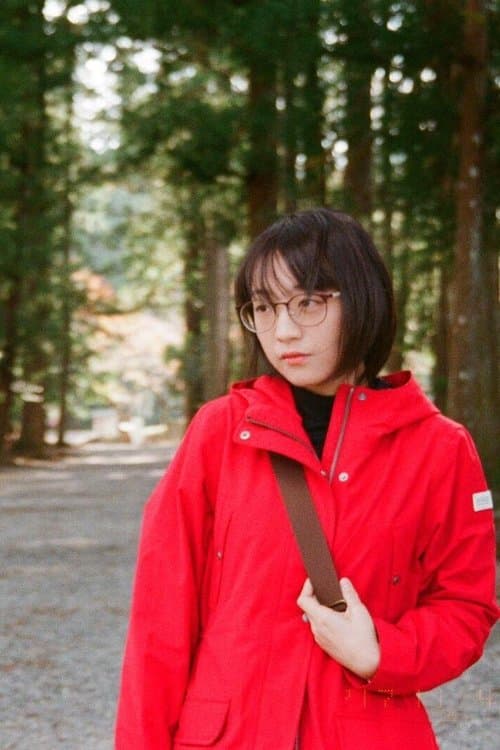 Ning Chan profile photo