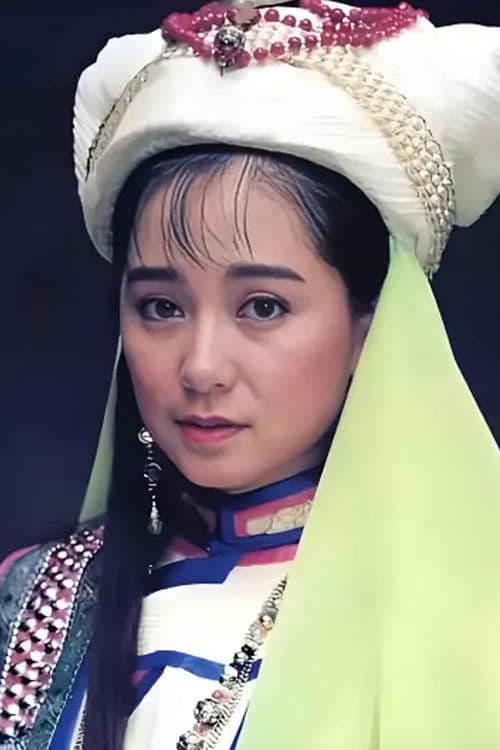 Fu Chuen profile photo