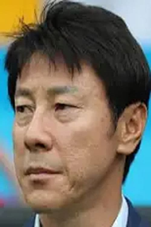 Shin Tae-Yong profile photo