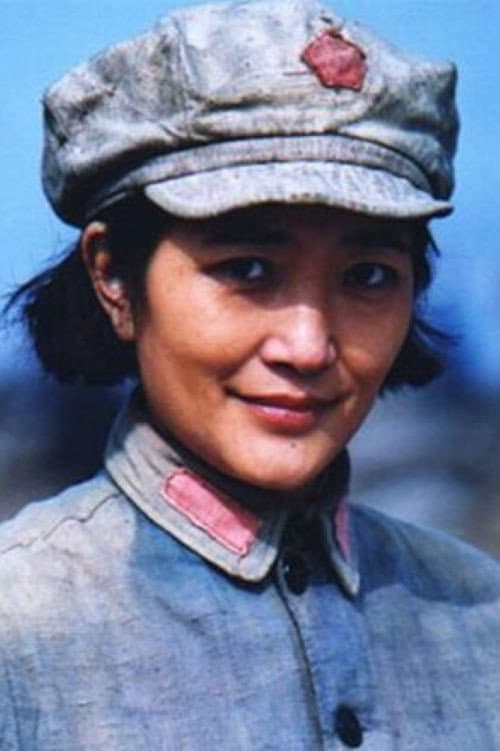 Wang Yajun profile photo