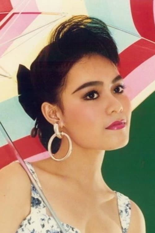 Thu Nga profile photo