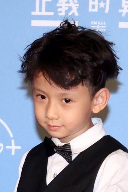 Hajjah Lin profile photo