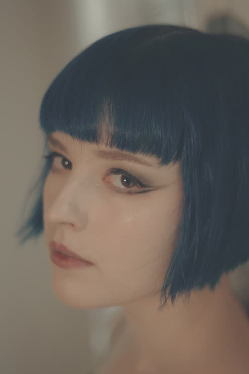 Mariah Wood profile photo