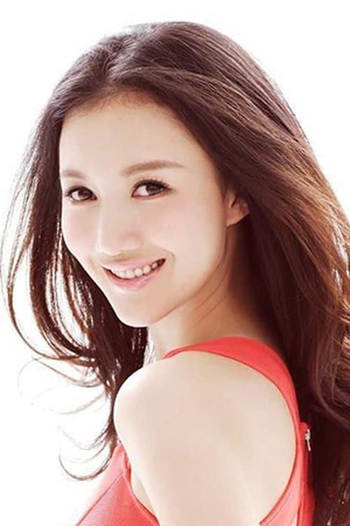 Vivien Han profile photo