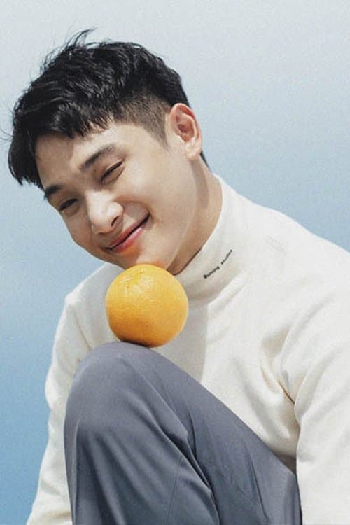 Kornrawich Sungkibool profile photo