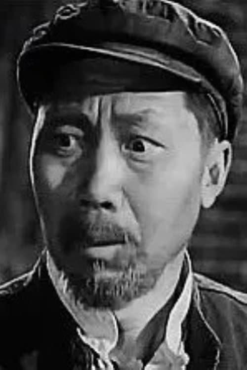 Shan Liang profile photo